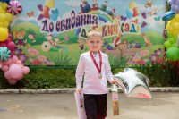 Фото-5M5A2797.jpeg