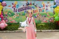 Фото-5M5A2800.jpeg