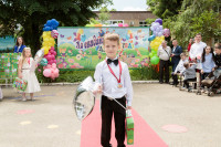Фото-5M5A2806.jpeg