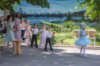 Фото-5M5A2297.jpeg