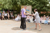 Фото-5M5A2660.jpeg