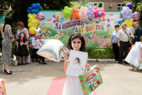 Фото-5M5A2934.jpeg