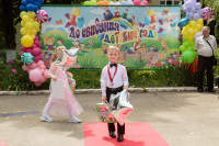 Фото-5M5A2816.jpeg
