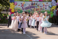 Фото-5M5A2307.jpeg