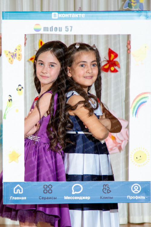 Фото-0314.jpeg