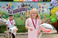 Фото-5M5A2820.jpeg
