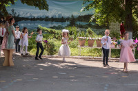 Фото-5M5A2309.jpeg
