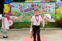Фото-5M5A2821.jpeg