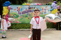 Фото-5M5A2822.jpeg