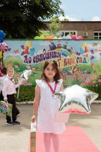 Фото-5M5A2825.jpeg