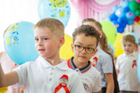 Фото-0420.jpeg