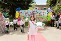 Фото-5M5A2826.jpeg