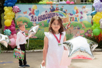 Фото-5M5A2827.jpeg
