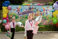 Фото-5M5A2828.jpeg