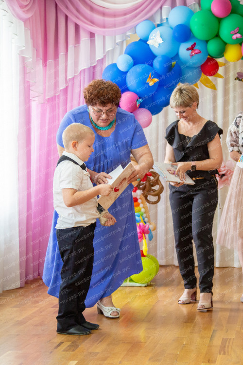 Фото-0523.jpeg