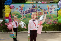 Фото-5M5A2829.jpeg