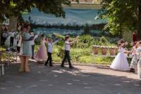 Фото-5M5A2319.jpeg