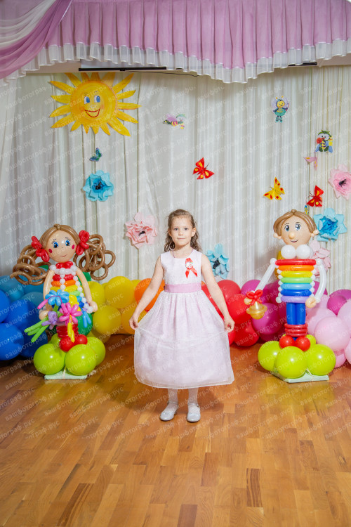 Фото-0124.jpeg