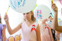 Фото-0425.jpeg