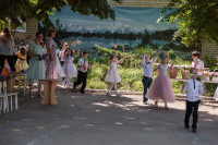 Фото-5M5A2320.jpeg