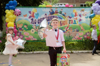 Фото-5M5A2835.jpeg