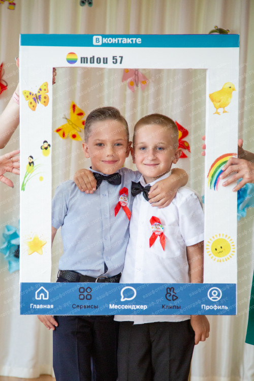 Фото-0328.jpeg