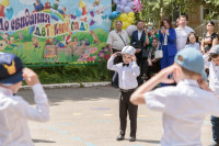 Фото-5M5A2493.jpeg