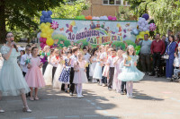 Фото-5M5A2325.jpeg