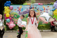Фото-5M5A2839.jpeg