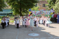 Фото-5M5A2326.jpeg