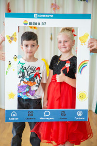 Фото-0332.jpeg