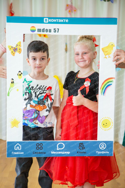 Фото-0332.jpeg