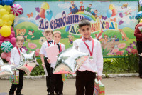 Фото-5M5A2843.jpeg
