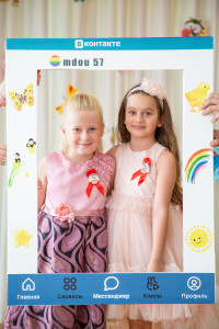 Фото-0334.jpeg