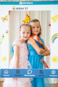 Фото-0336.jpeg