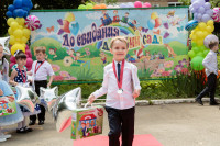 Фото-5M5A2846.jpeg