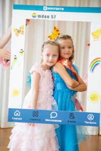 Фото-0337.jpeg