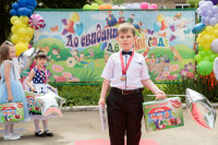 Фото-5M5A2852.jpeg