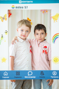 Фото-0342.jpeg