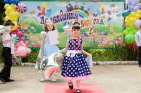 Фото-5M5A2853.jpeg