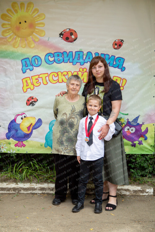 Фото-5M5A3016.jpeg