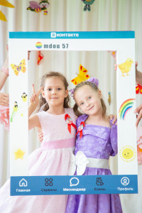 Фото-0343.jpeg