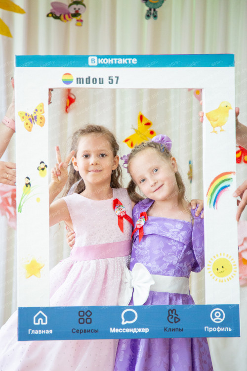Фото-0343.jpeg