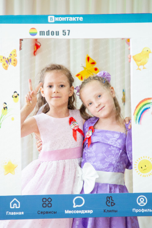 Фото-0344.jpeg