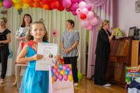 Фото-0545.jpeg