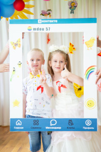Фото-0348.jpeg