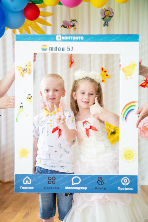 Фото-0349.jpeg