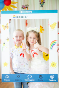 Фото-0347.jpeg