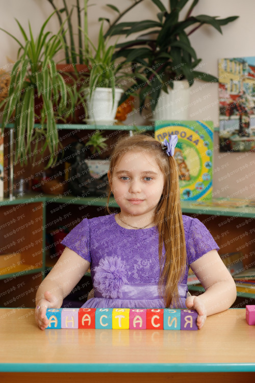 IMG_4608