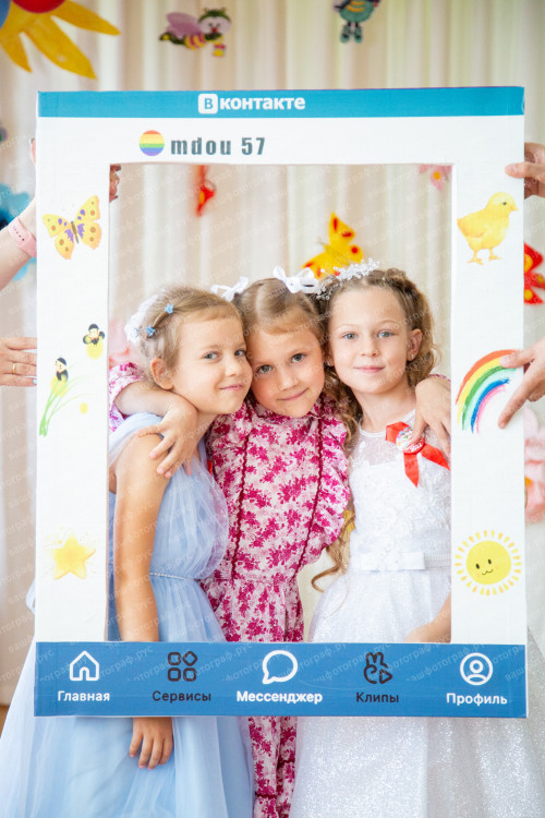 Фото-0351.jpeg